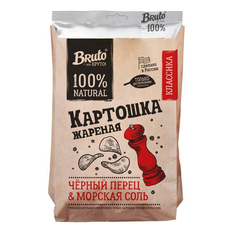 Чипсы Картошка жареная с перцем и солью, ТМ "Bruto" КРАФТ, 120 г 