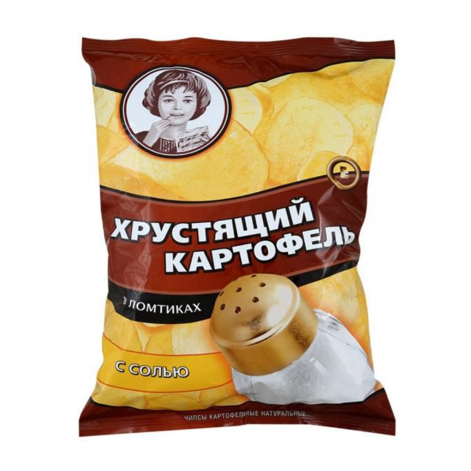 Чипсы Хрустящий картофель "Девочка" с солью, 70 грамм 