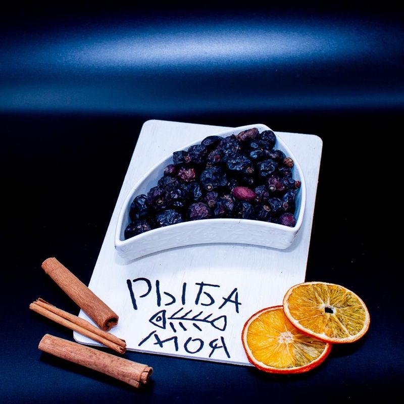 Шиповник сушеный, 500 гр 