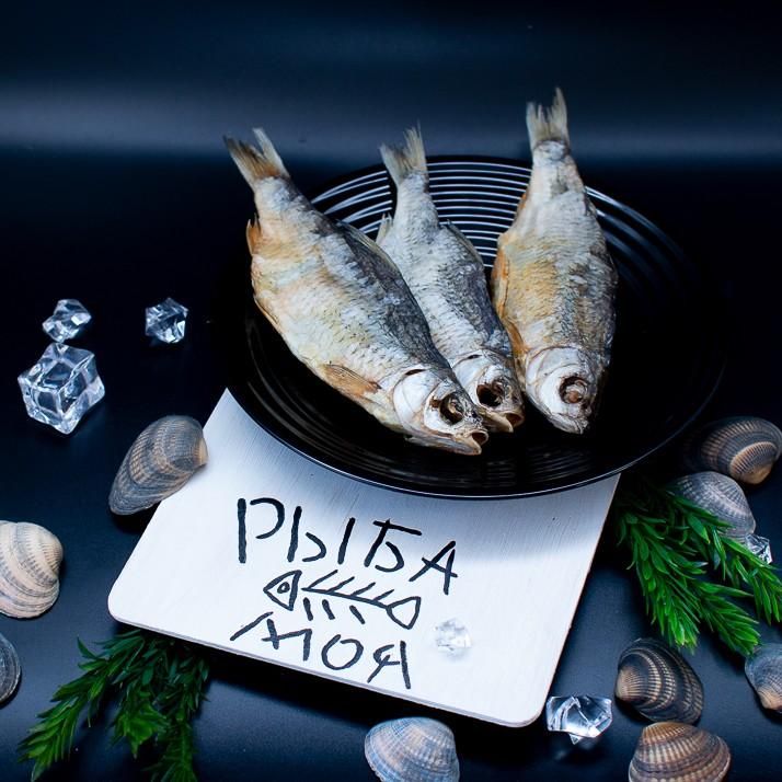 Тарань вяленая 