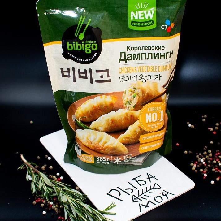 Дамплинги королевские с курицей, 385 гр 
