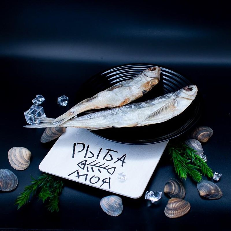 Чехонь вяленая 