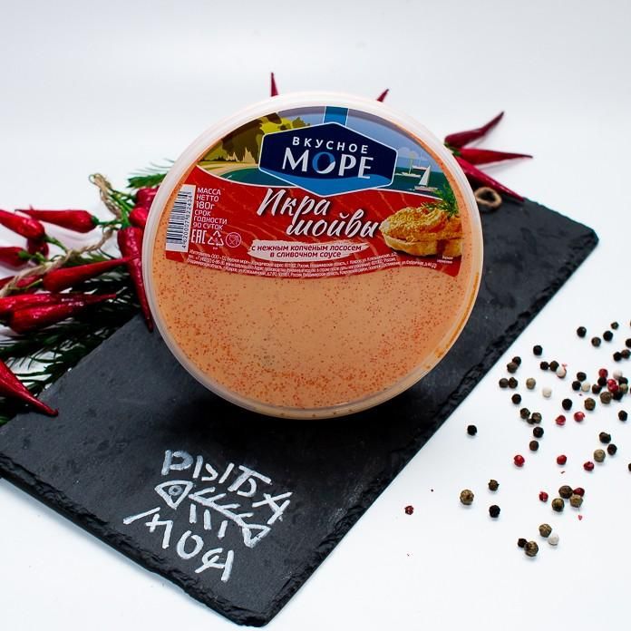 Икра мойвы с копченым лососем в сливочном соусе, 180 гр, Вкусное море 