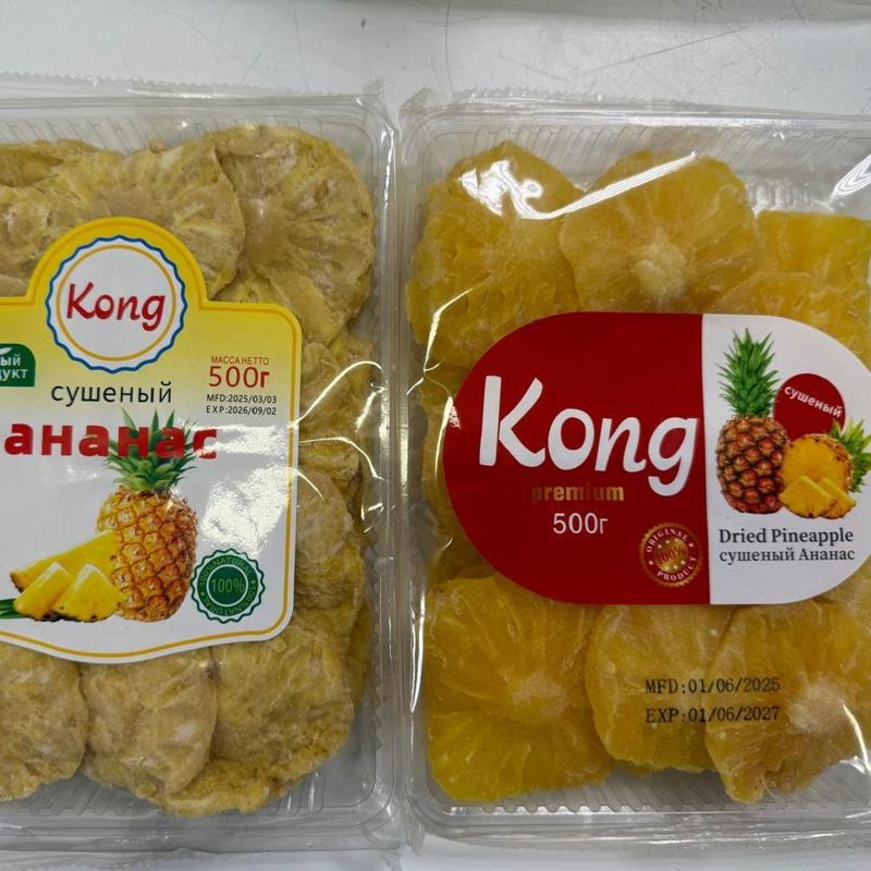 Ананас Kong, 500 гр 