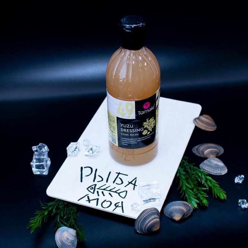 Соус Юдзу Tamaki, 470 мл 