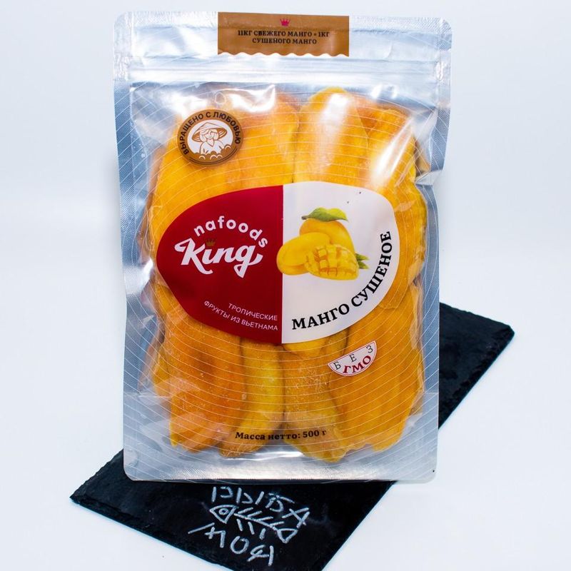 Манго сушеное King, 500 гр 