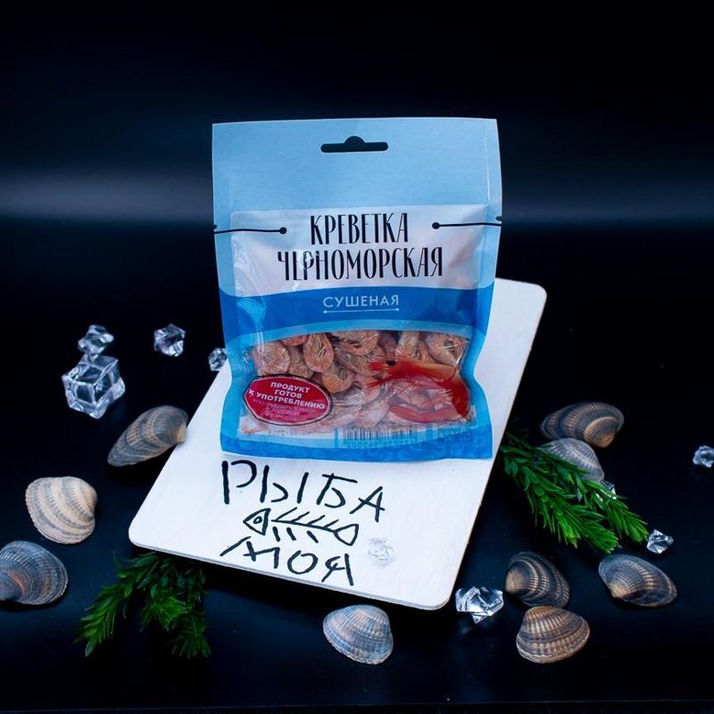 Креветка сушеная, Черноморская, 25 грамм 