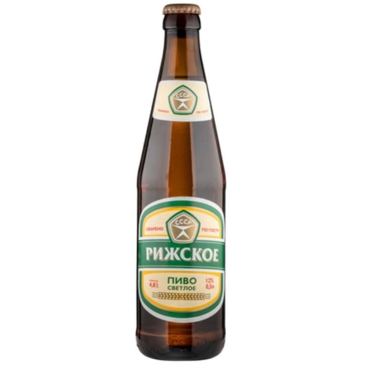 Пиво Рижское Томское светлое 