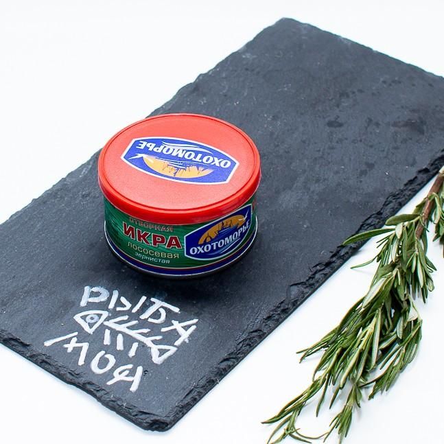 Икра горбуши 130 г, ж/б, Охотоморье 