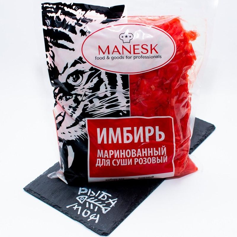 Имбирь маринованный розовый, 1 кг 