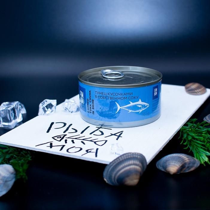 Тунец Fam Bam , Тайланд, кусочками в собственном соку, 185 гр 