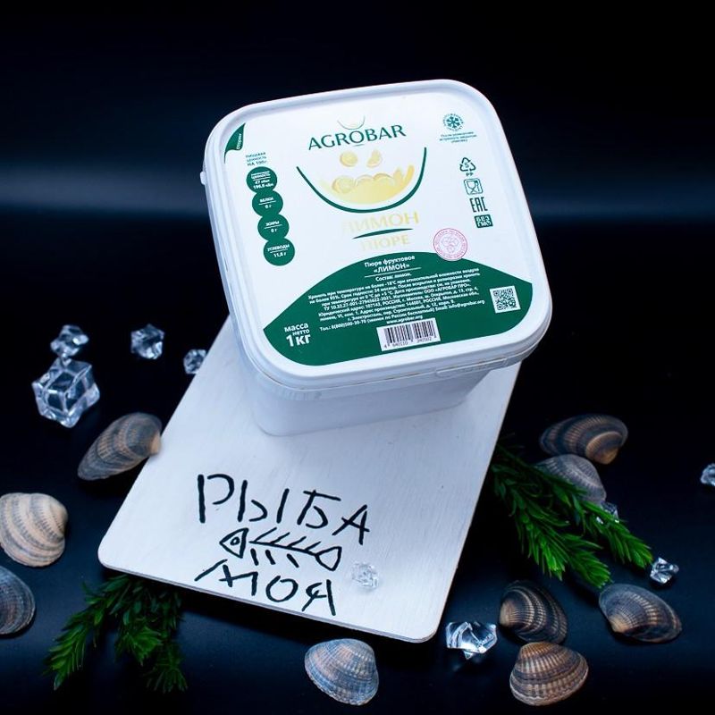 Пюре из лимона без сахара, Agrobar 