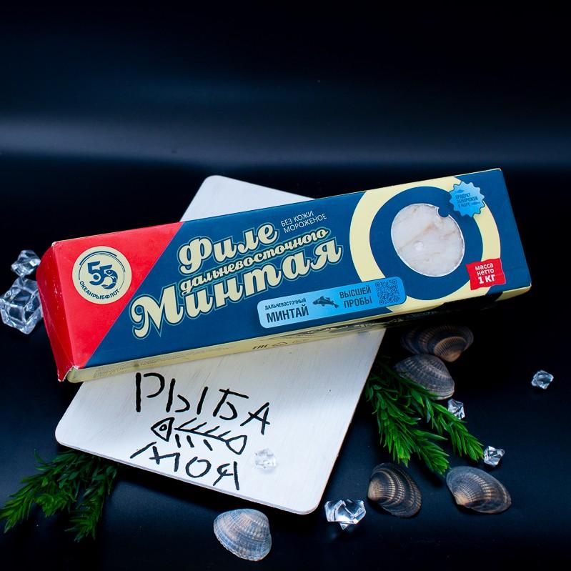 Минтай филе, 1 кг 