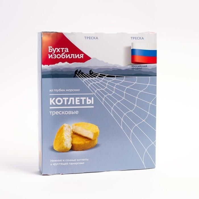 Котлеты тресковые Бухта изобилия,  320 гр 