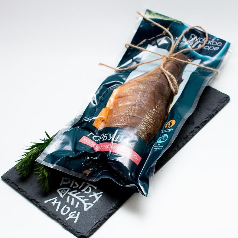 Горбуша х/к кусочки, вес 500 гр 