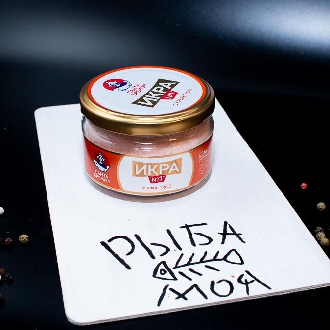 Икра мойвы с креветкой Санта Бремор 180 г 