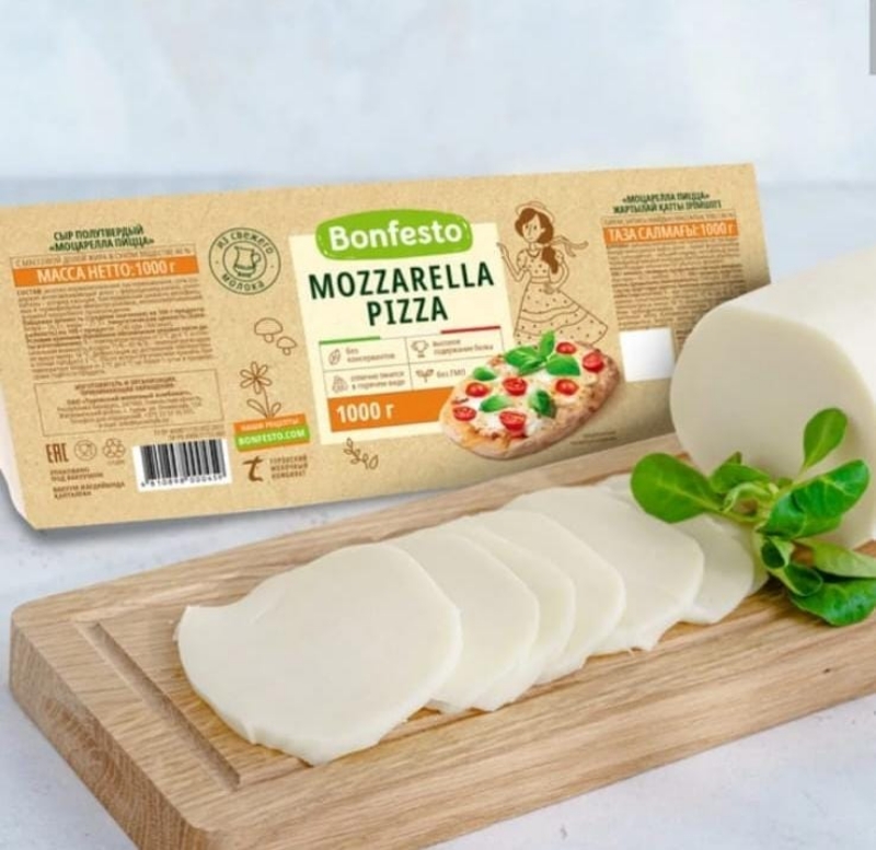 Mozzarella Pizza 