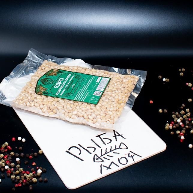 Кедровый орех очищенный, 200 грамм 