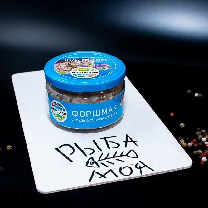 Рыба сельдь рубленная Форшмак, Меридиан, 200 г 