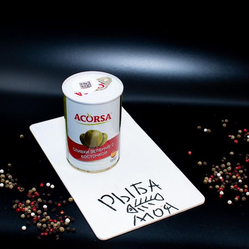 Оливки зелёные с косточкой Acorsa, 410 гр 
