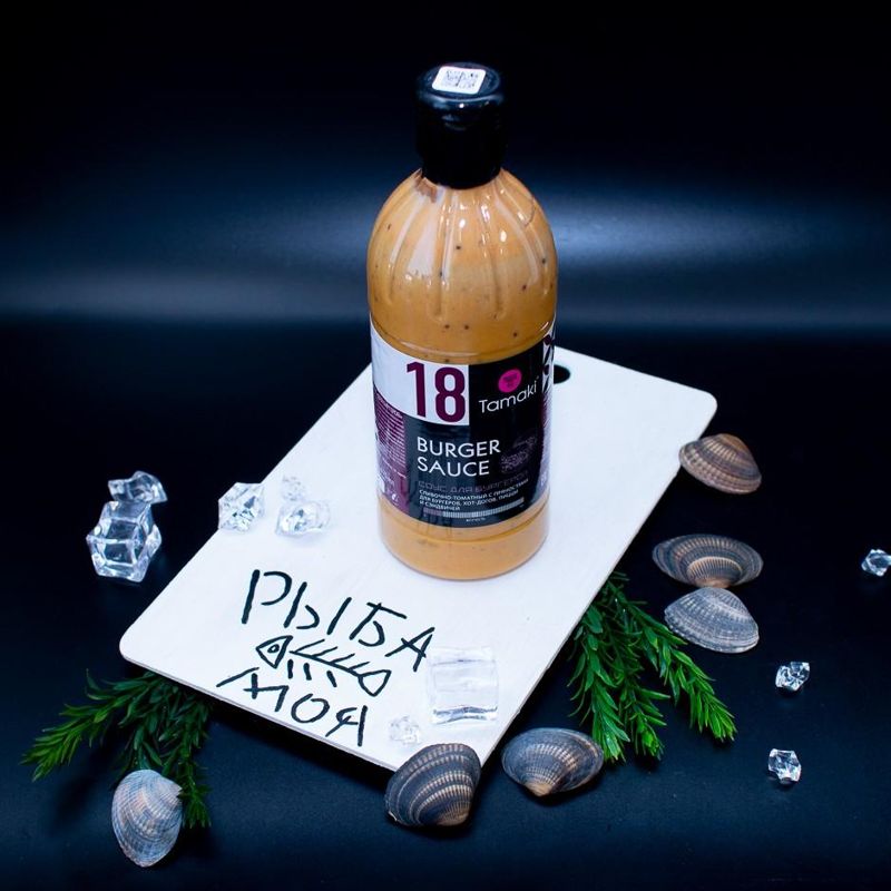 Соус для бургеров Tamaki, 470 мл 