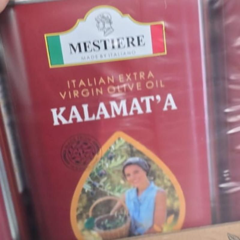 Масло Оливковое 1 л, Греция,Kalamata 