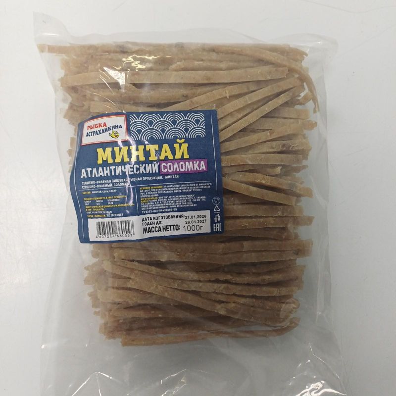 Минтай соломка 