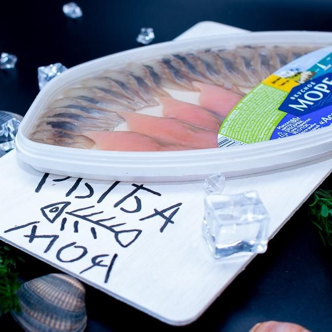 Ассорти Горбуша и сельдь в масле Вкусное море, 180 гр 