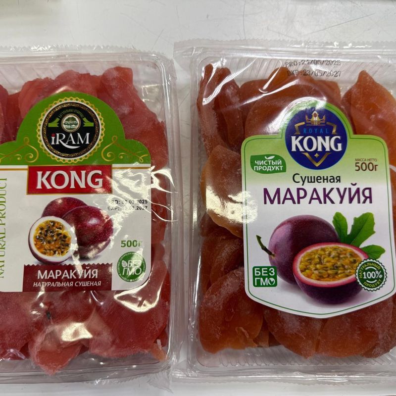 Маракуйя сушеная, 500 гр 