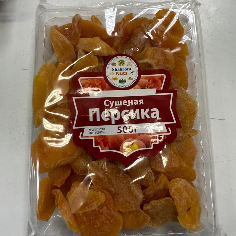 Персик сушеный, 500 гр 