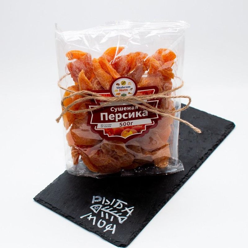 Персик сушеный, 500 гр 
