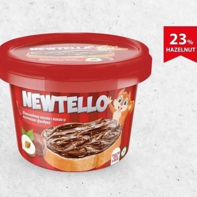 Шоколадная паста Newtello с кусочками фундука, уп. 300 гр 