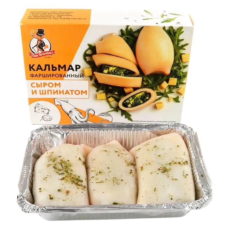 КАЛЬМАР ФАРШИРОВАННЫЙ СЫРОМ И ШПИНАТОМ 