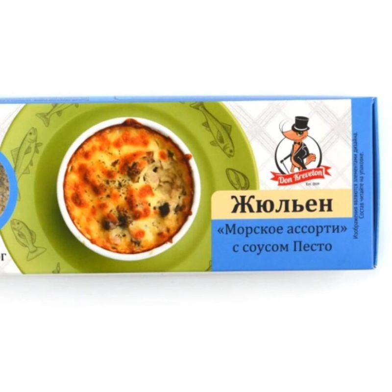 ЖЮЛЬЕН "Морское ассорти" С СОУСОМ ПЕСТО 