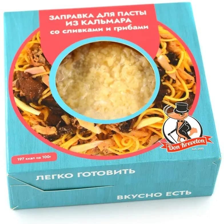 ЗАПРАВКА ДЛЯ ПАСТЫ КАЛЬМАР С ГРИБАМИ В СЛИВОЧНОМ СОУСЕ 