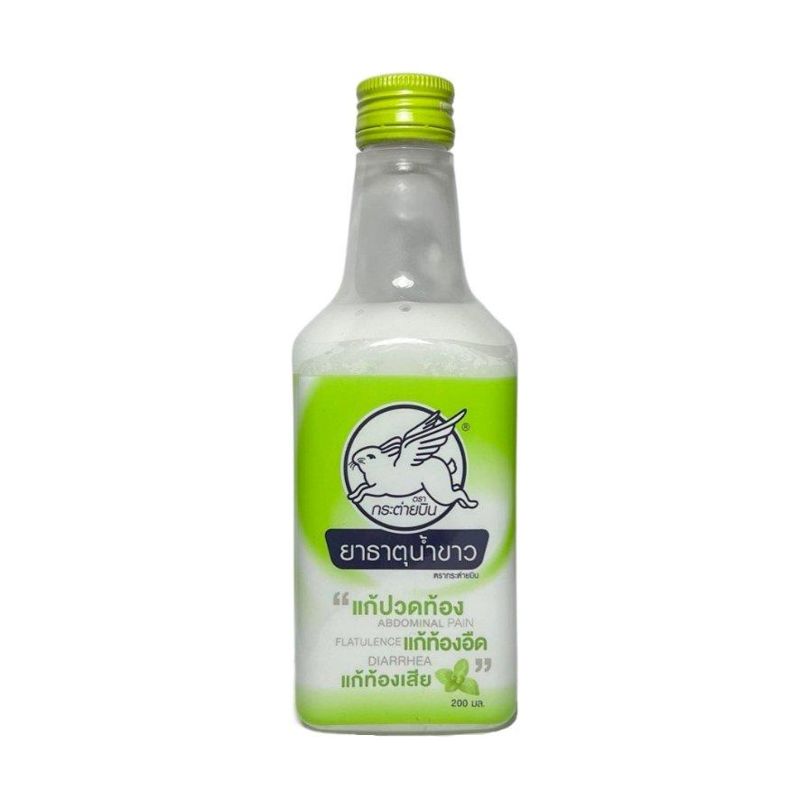 Эмульсия от отравлений и боли в животе "Летающий белый кролик" Flying Rabbit 