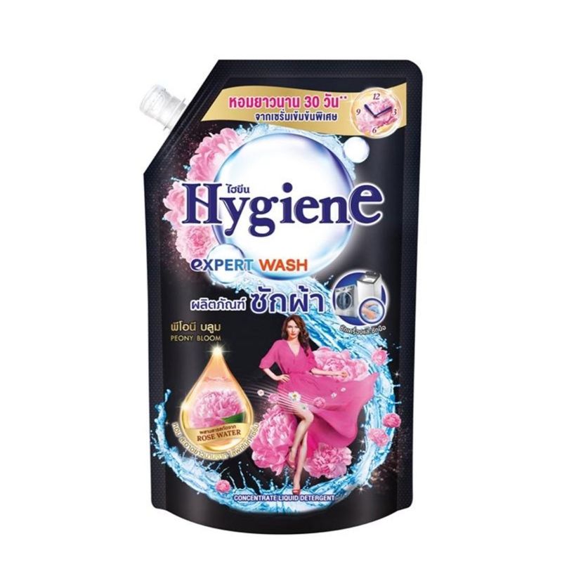 Гель для стирки концентрированный парфюмированный "Цветок Пиона" Hygiene 