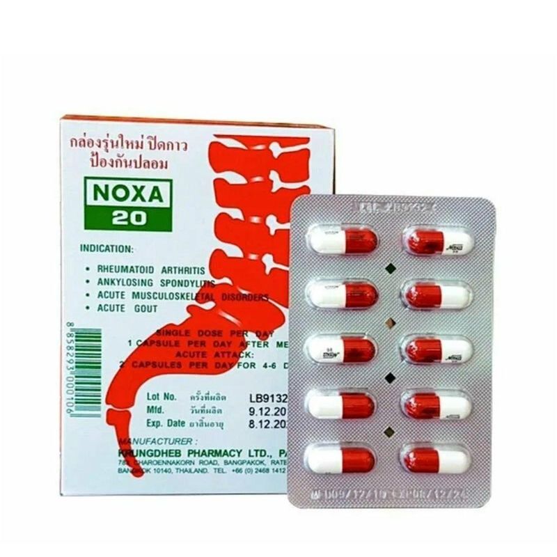 Капсулы "Noxa 20" для лечения боли в суставах и позвоночнике CRUNGDHEB PHARMACY 