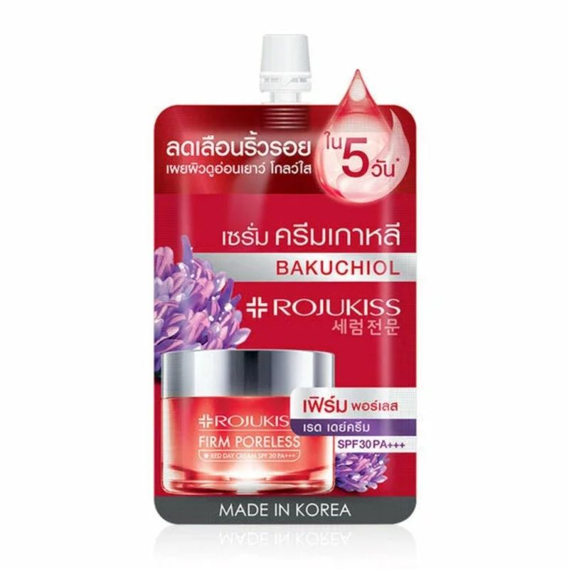 Антивозрастной дневной крем для лица с SPF 30 PA+++ Rojukiss 