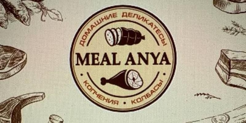 mealanya 