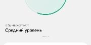 ttesttest 