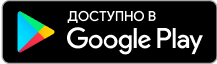 Google Apps